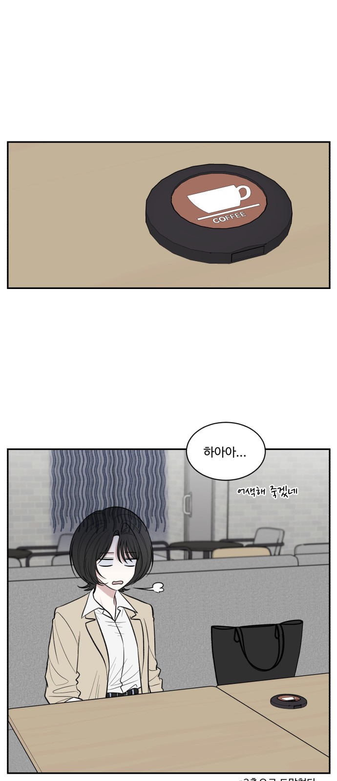 47 페이지