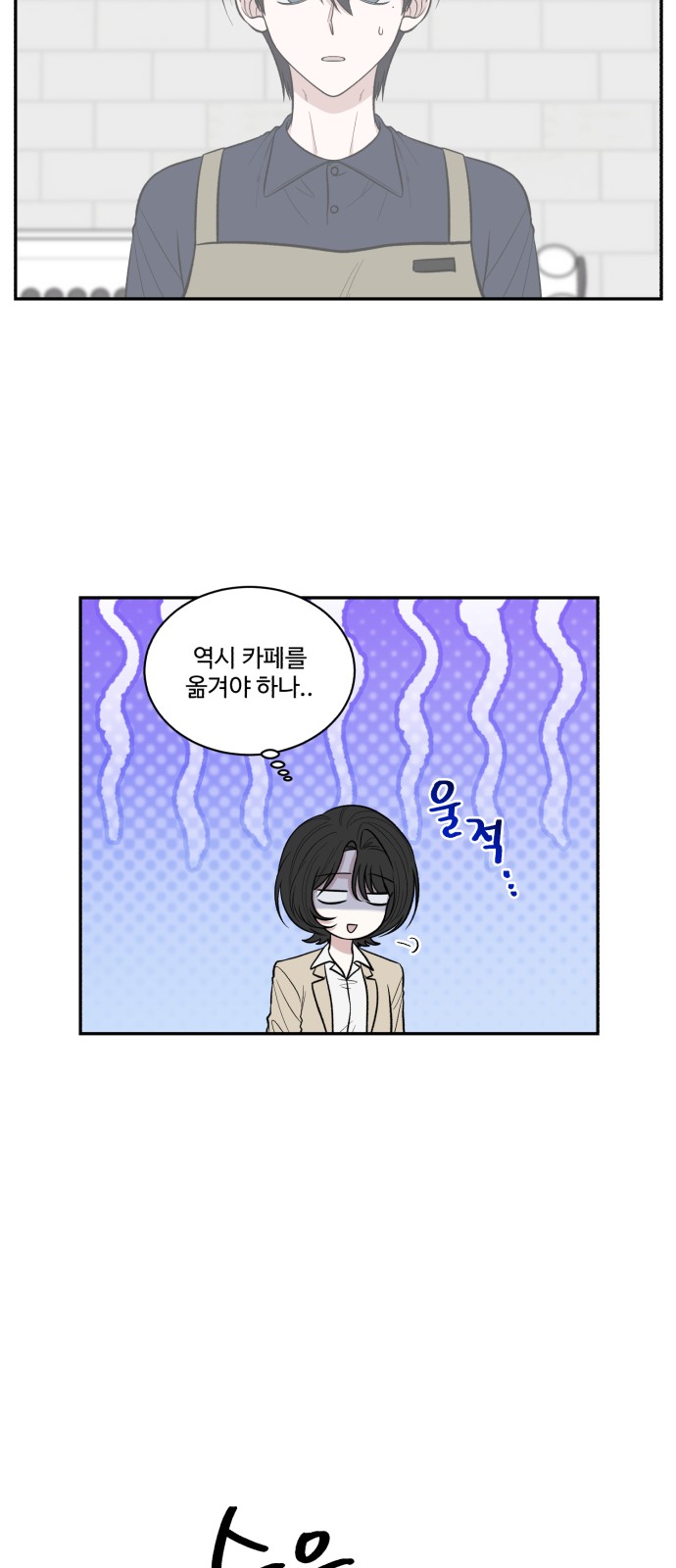 49 페이지