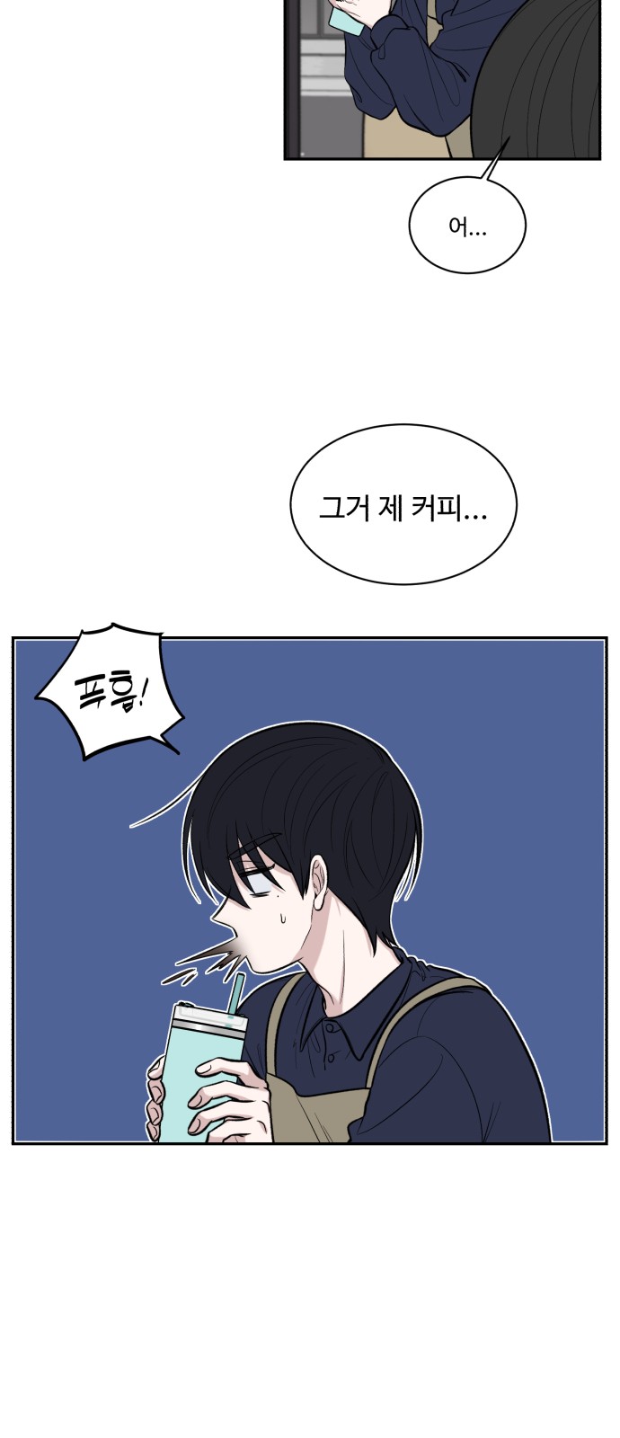 56 페이지