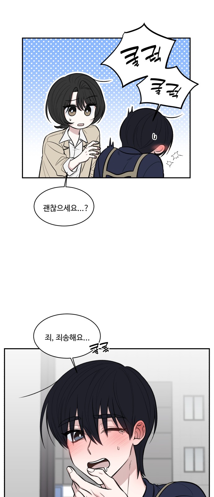57 페이지