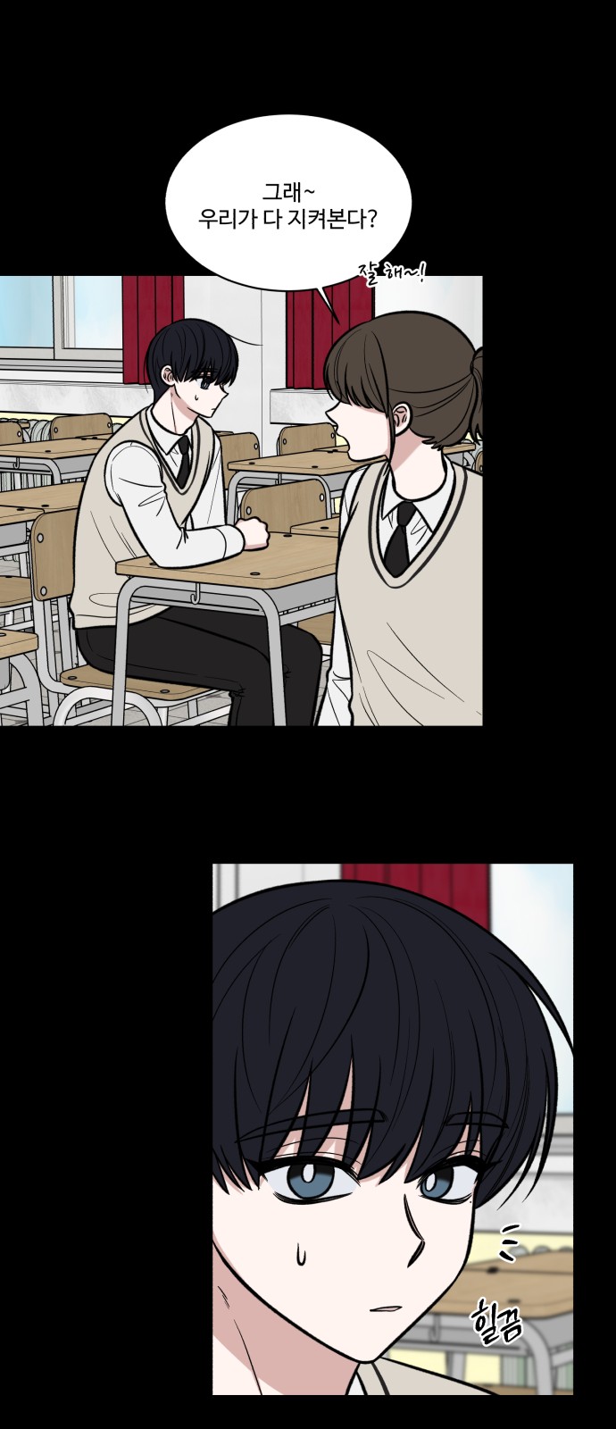 42 페이지