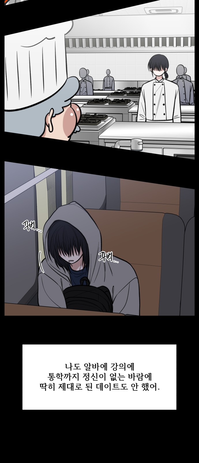 12 페이지
