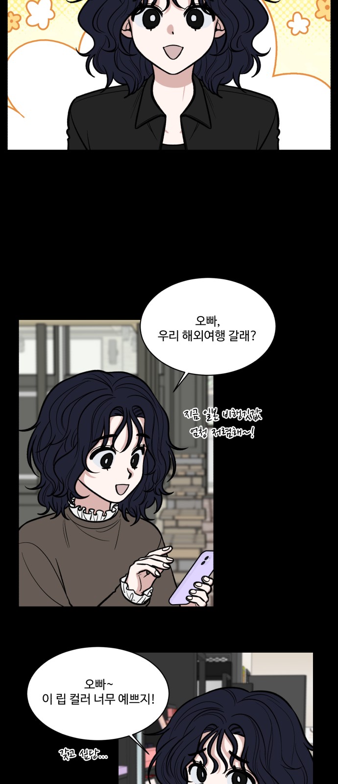 22 페이지