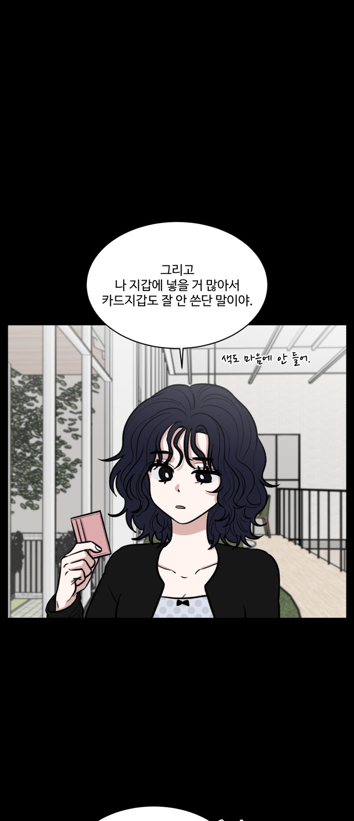 30 페이지