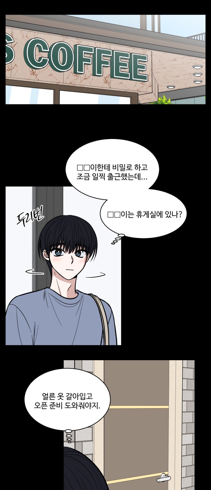 41 페이지