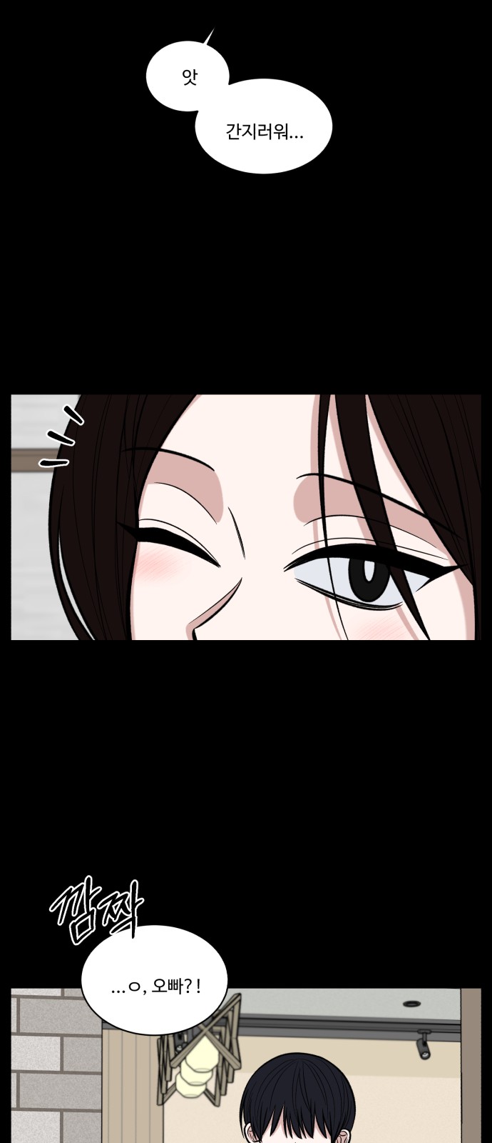 46 페이지