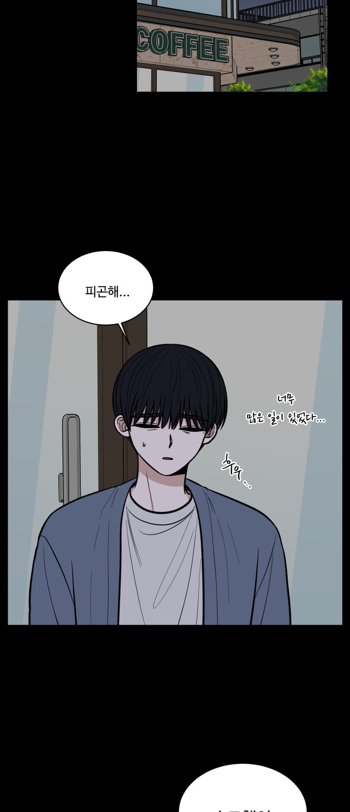 34 페이지