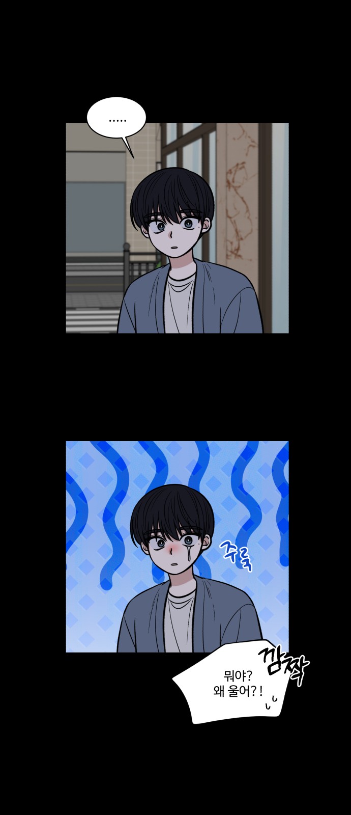 37 페이지