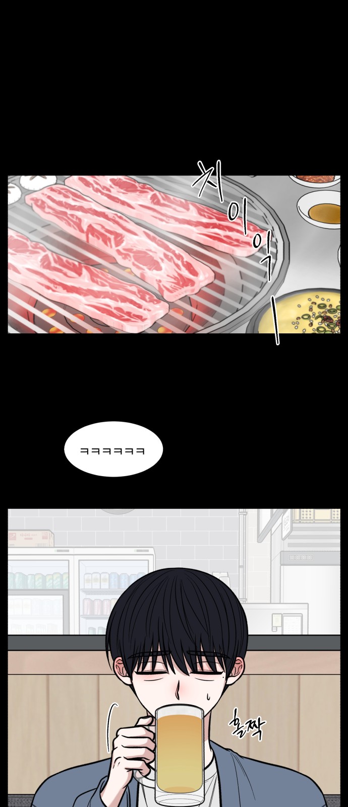 39 페이지