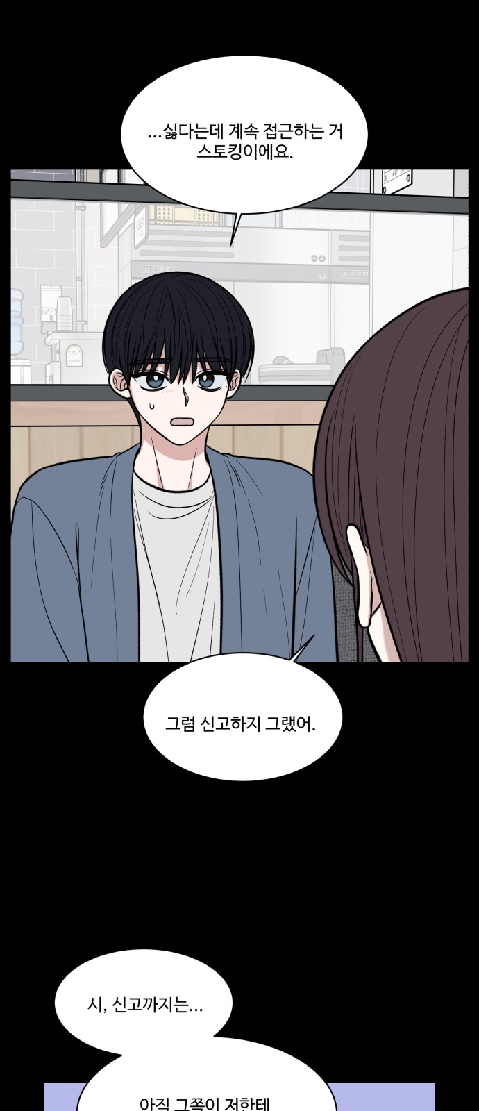 47 페이지
