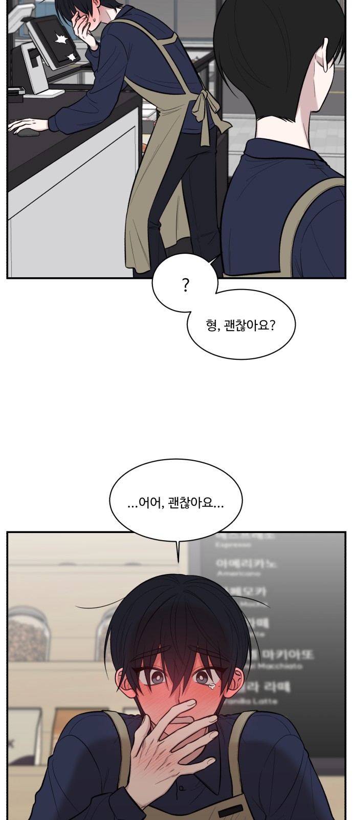 13 페이지