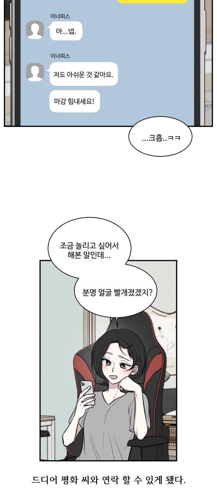 15 페이지