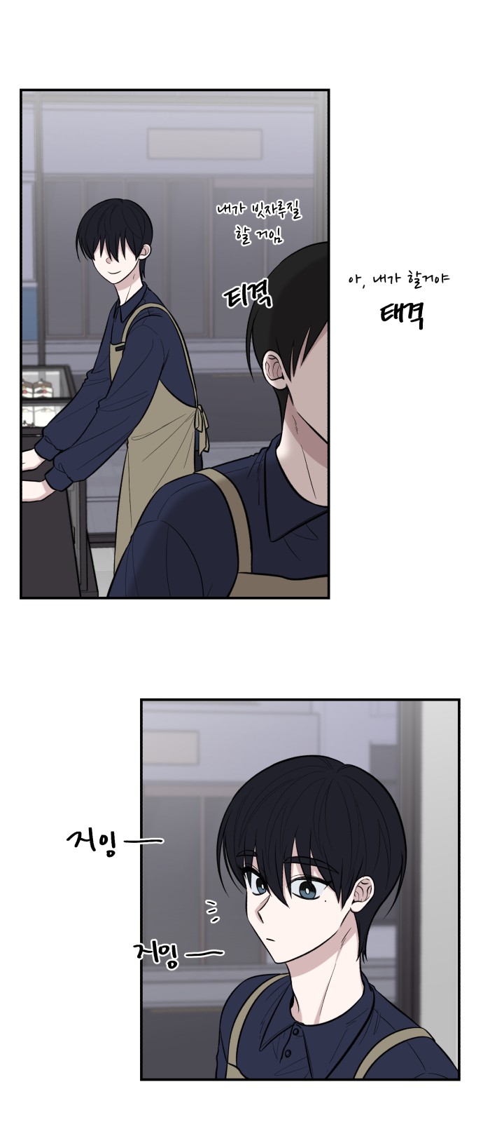 22 페이지