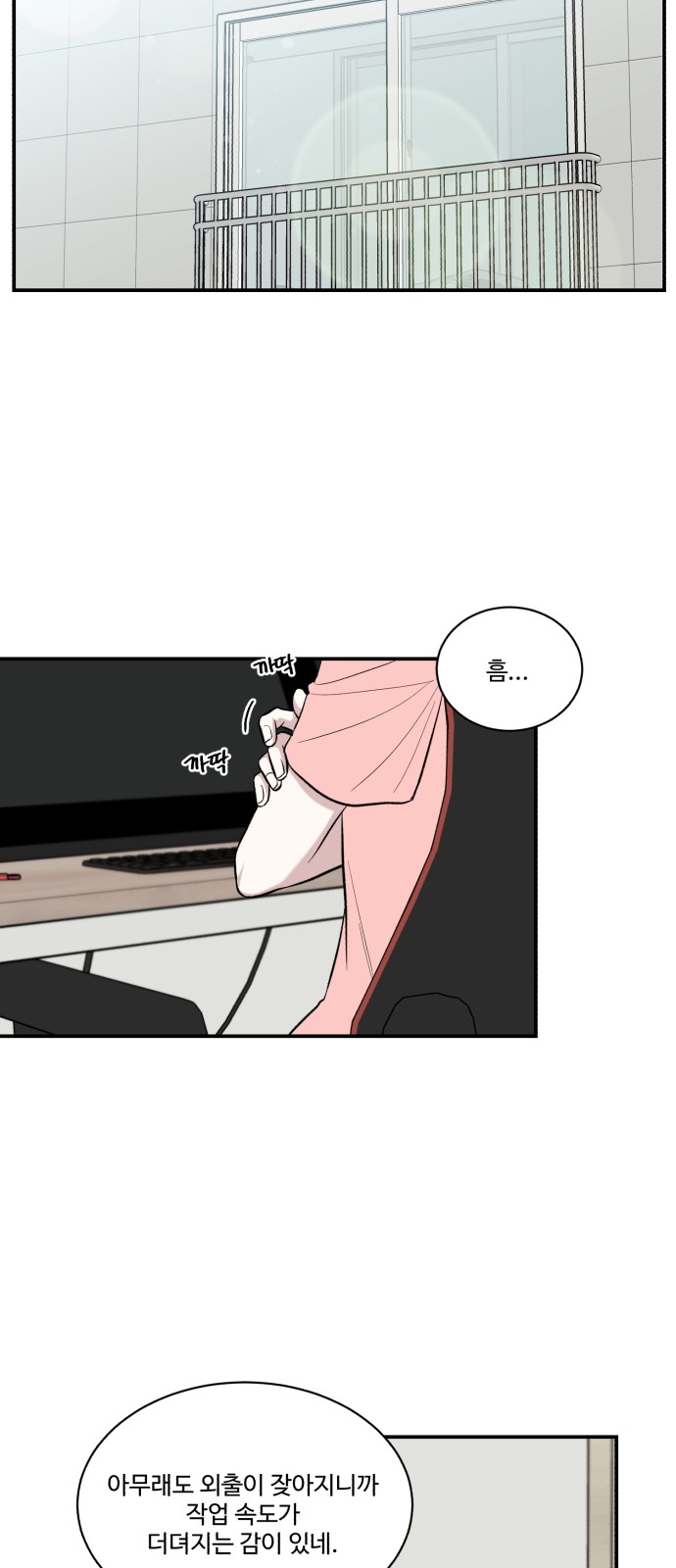 47 페이지