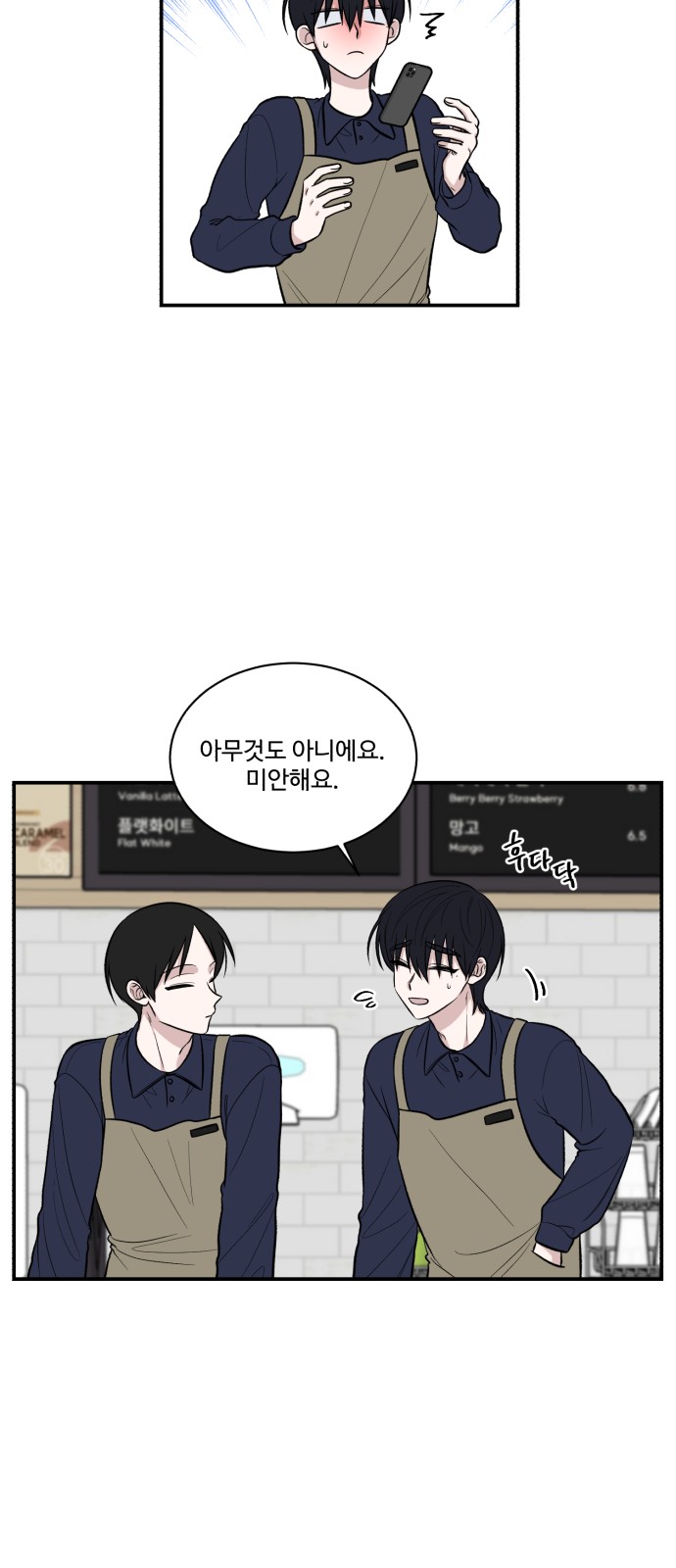 63 페이지