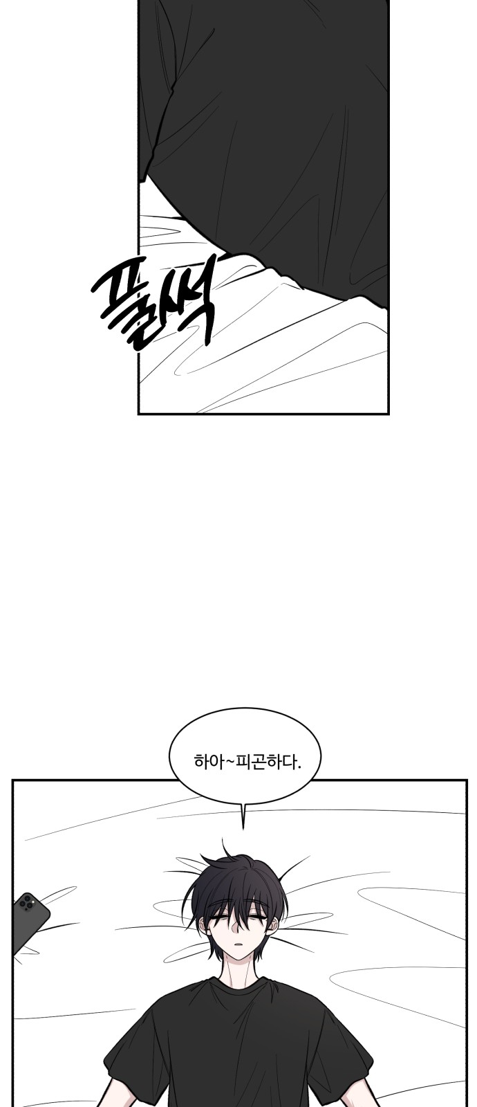 15 페이지