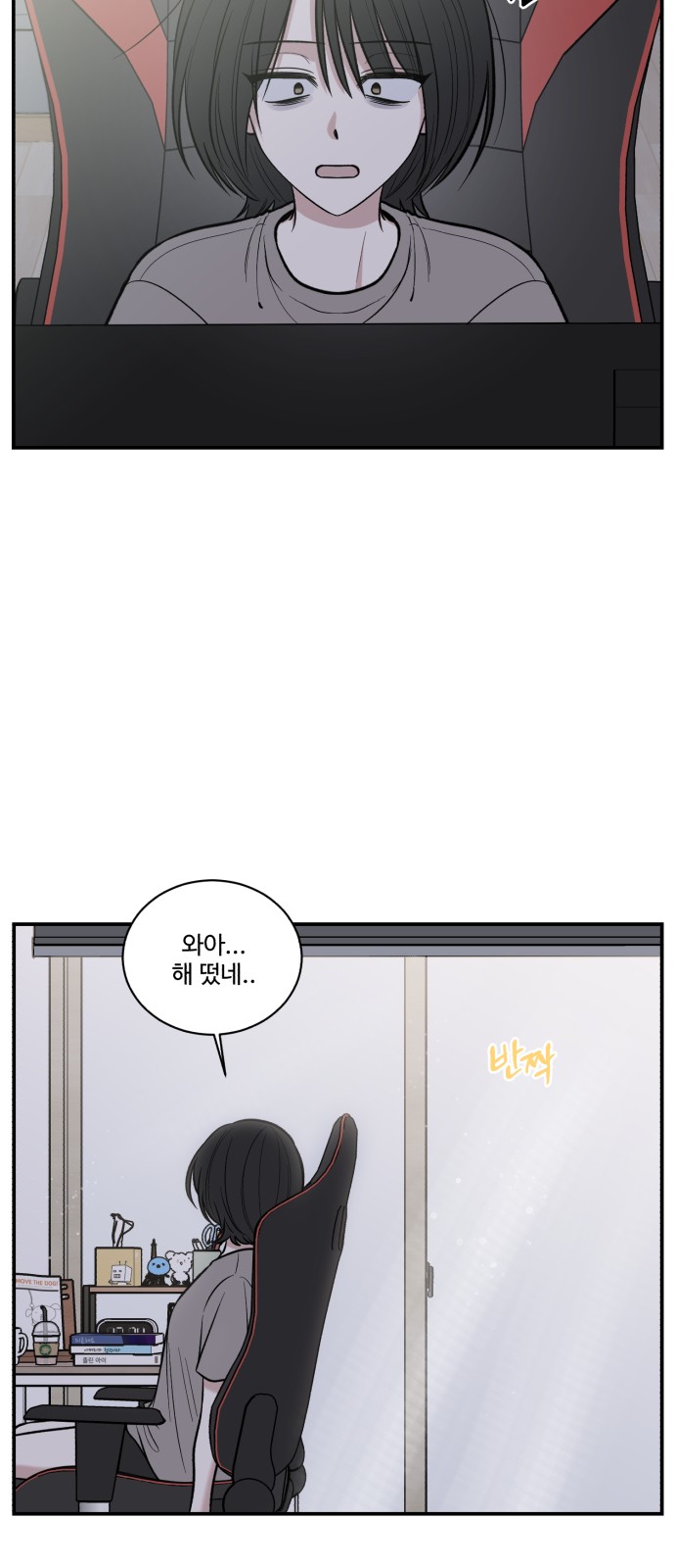 41 페이지