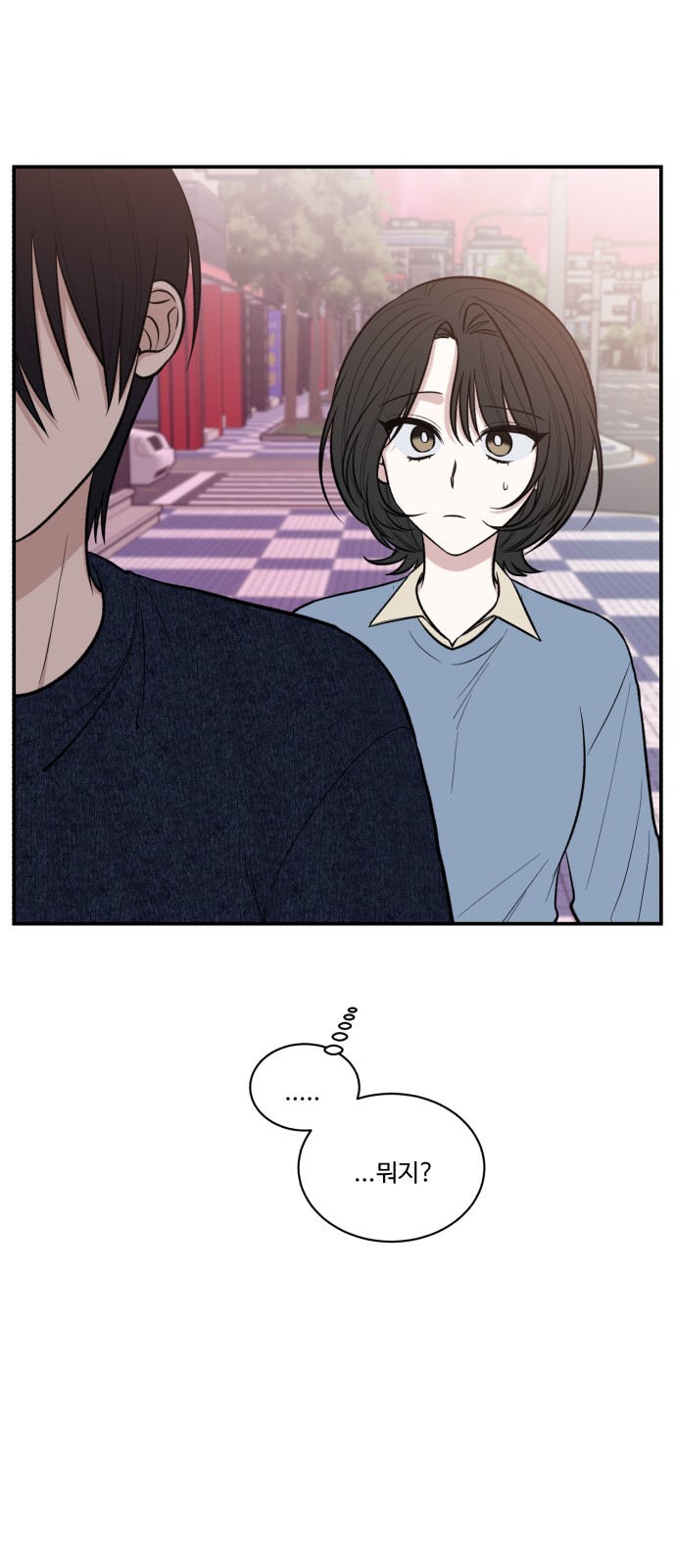 56 페이지