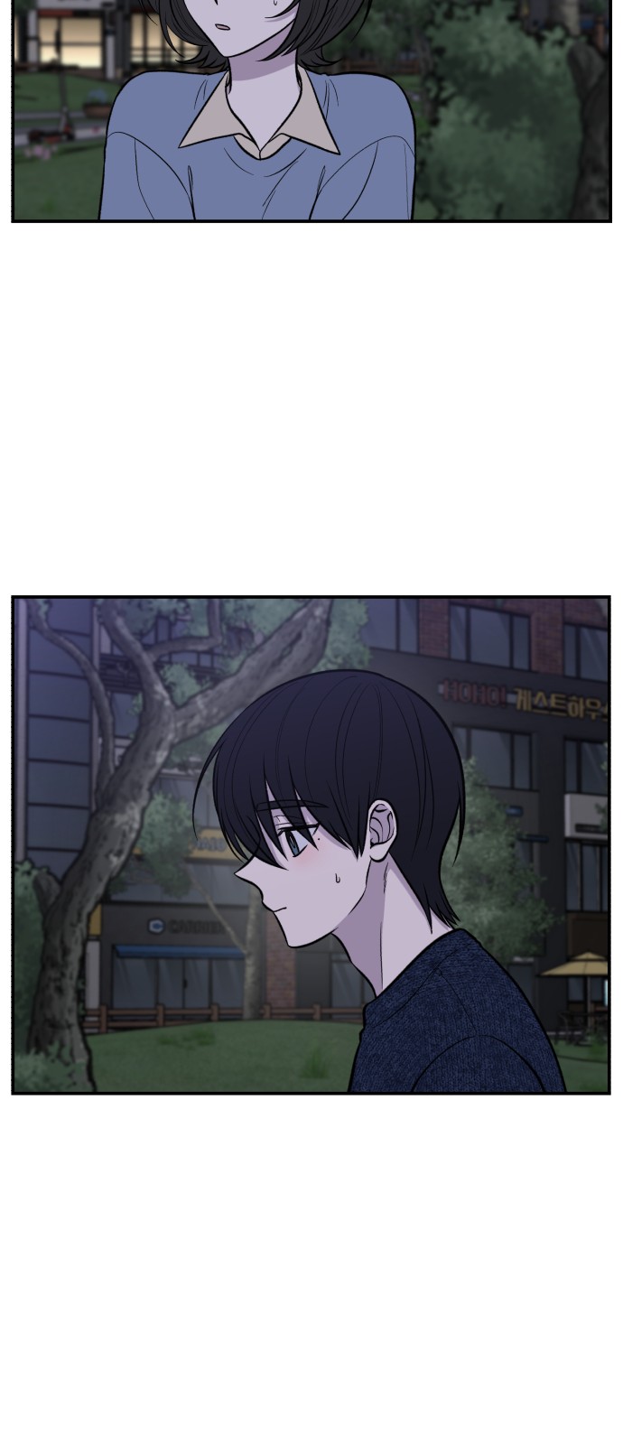 34 페이지