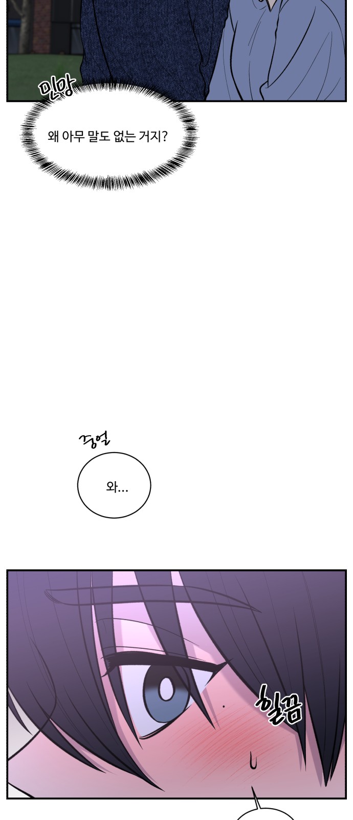 46 페이지