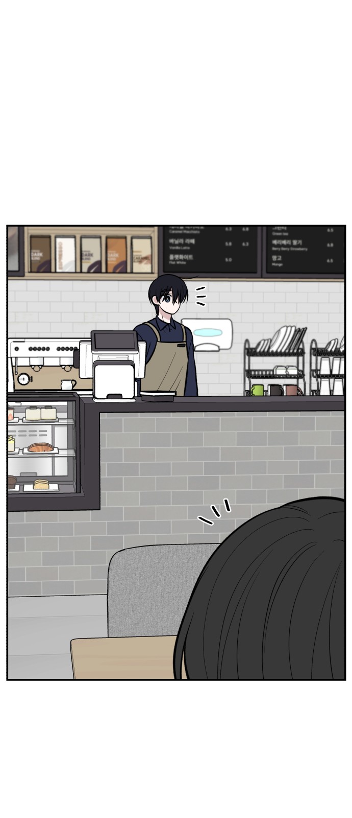50 페이지