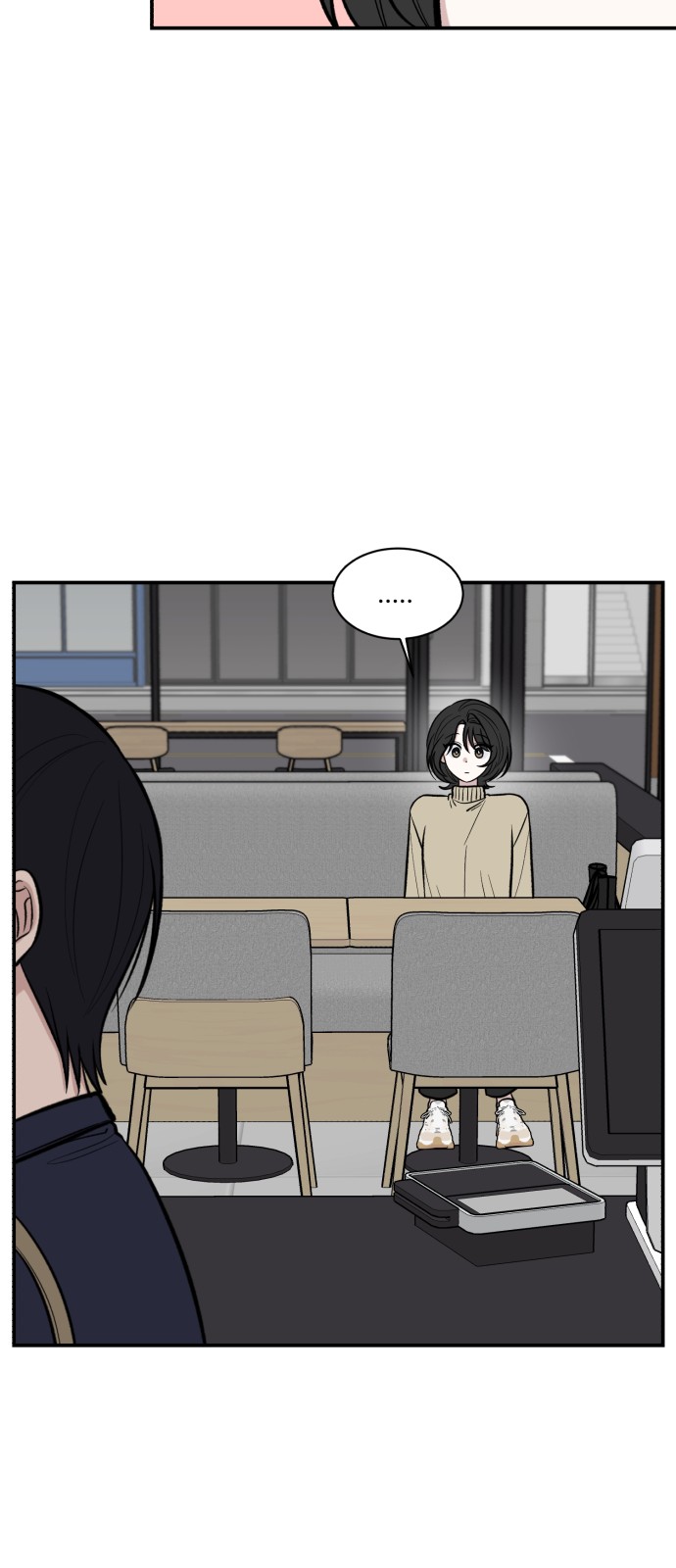 52 페이지