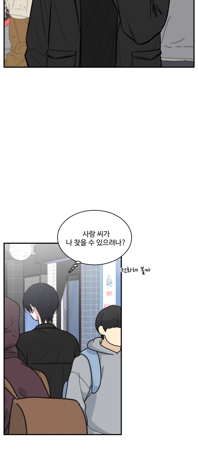 15 페이지