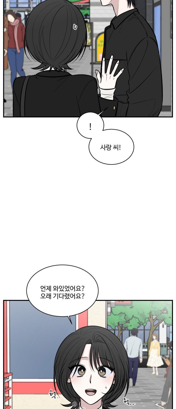 17 페이지