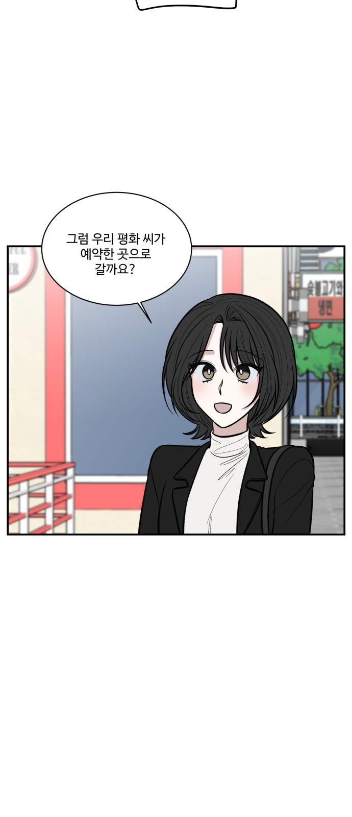 22 페이지