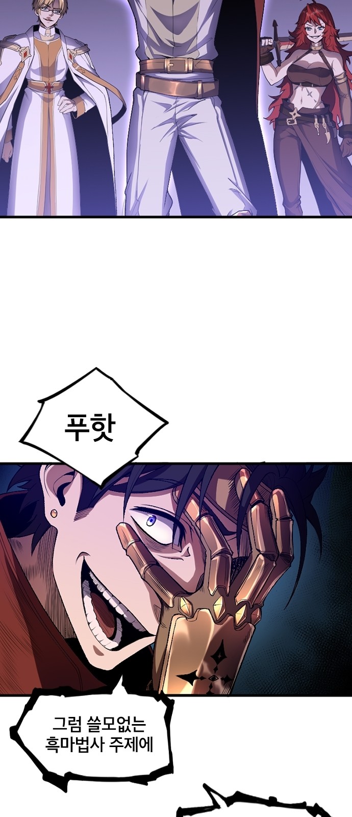 20 페이지