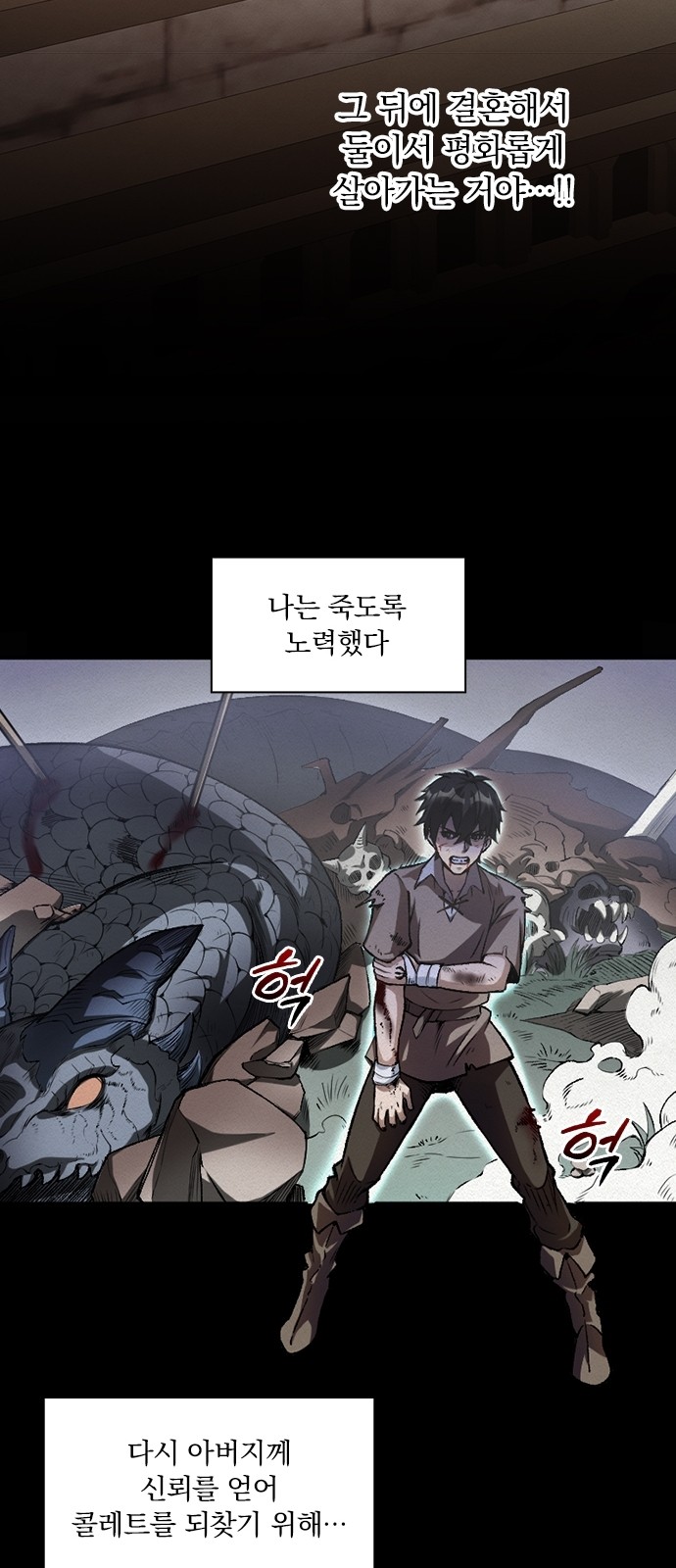 47 페이지