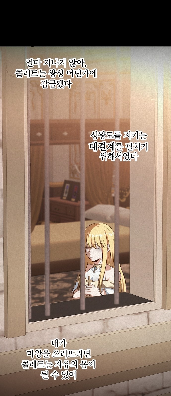 46 페이지