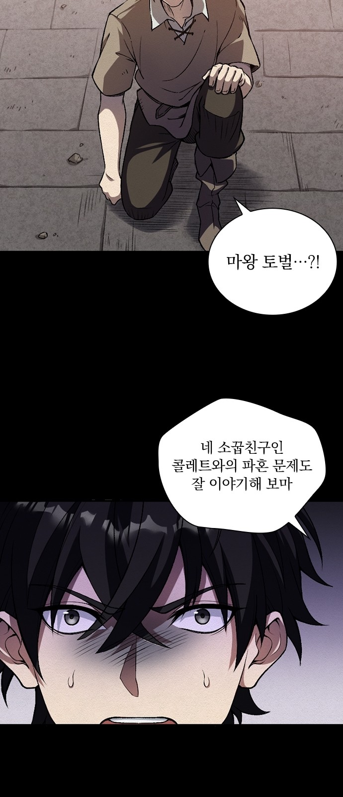 45 페이지