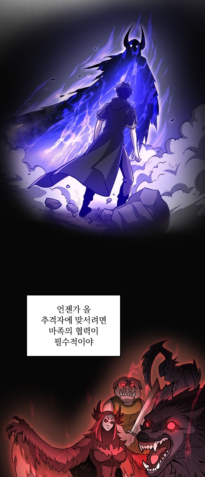 42 페이지