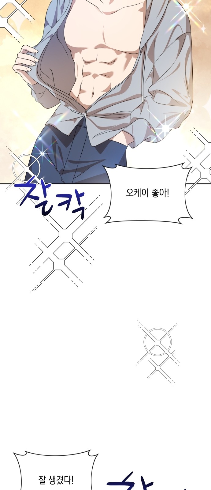 4 페이지