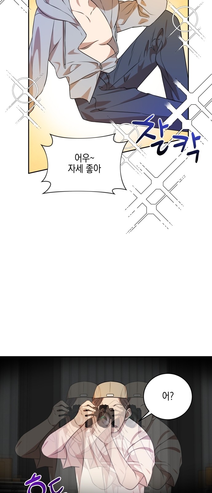 21 페이지
