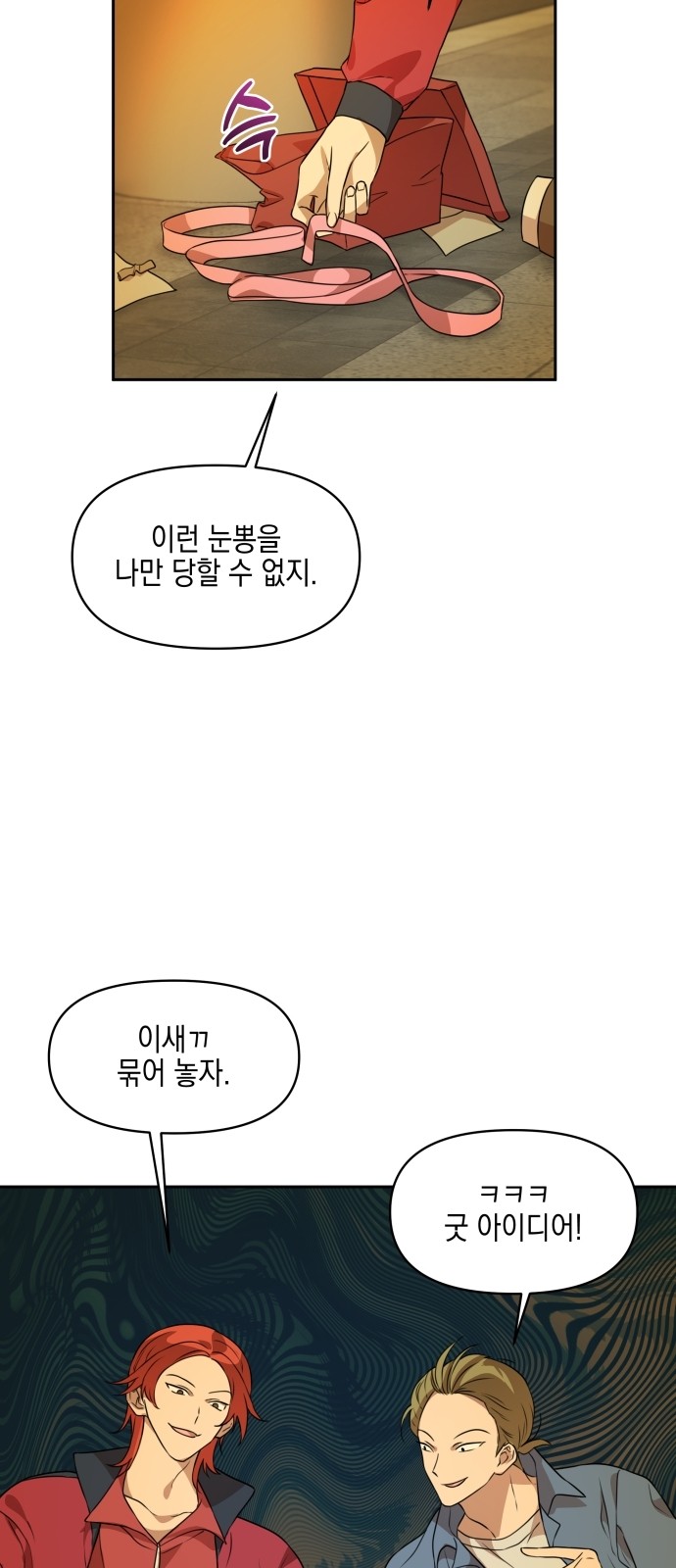 41 페이지