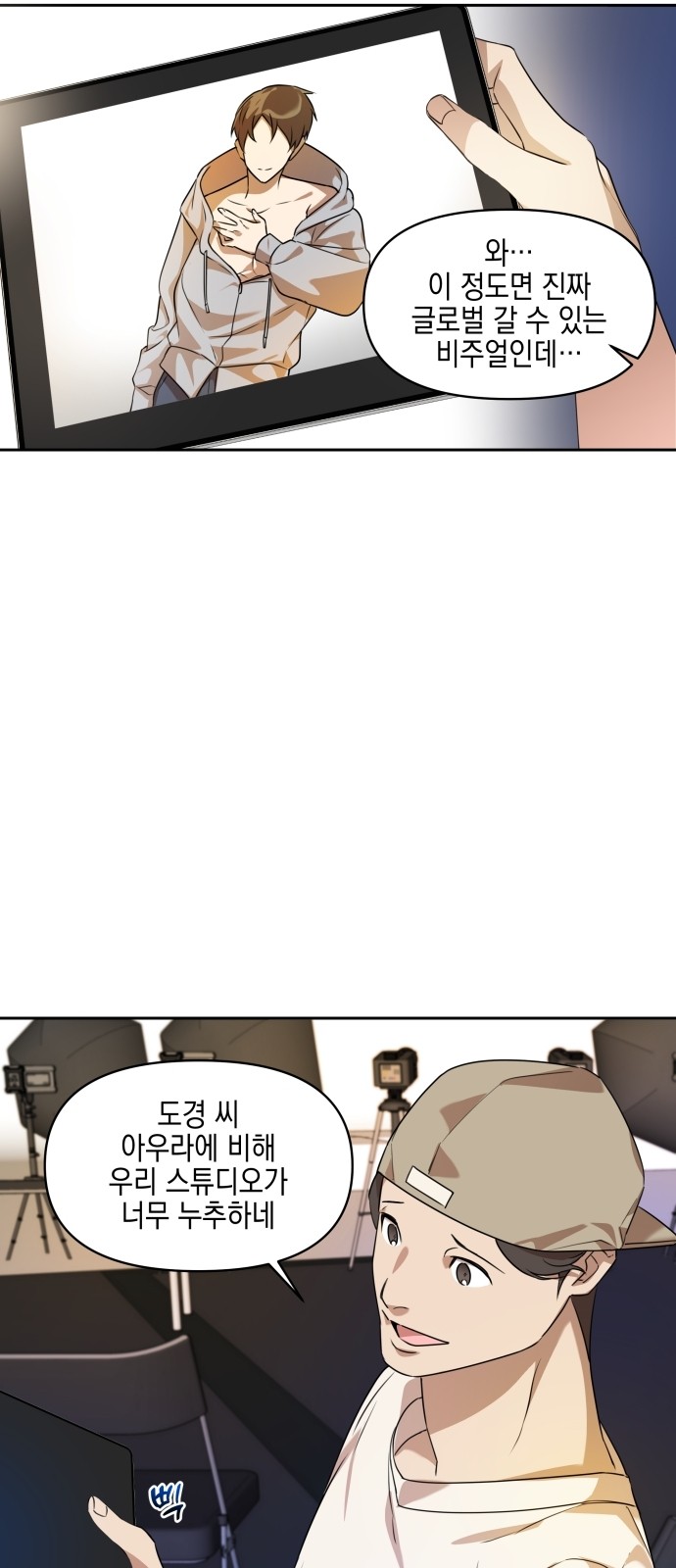 7 페이지