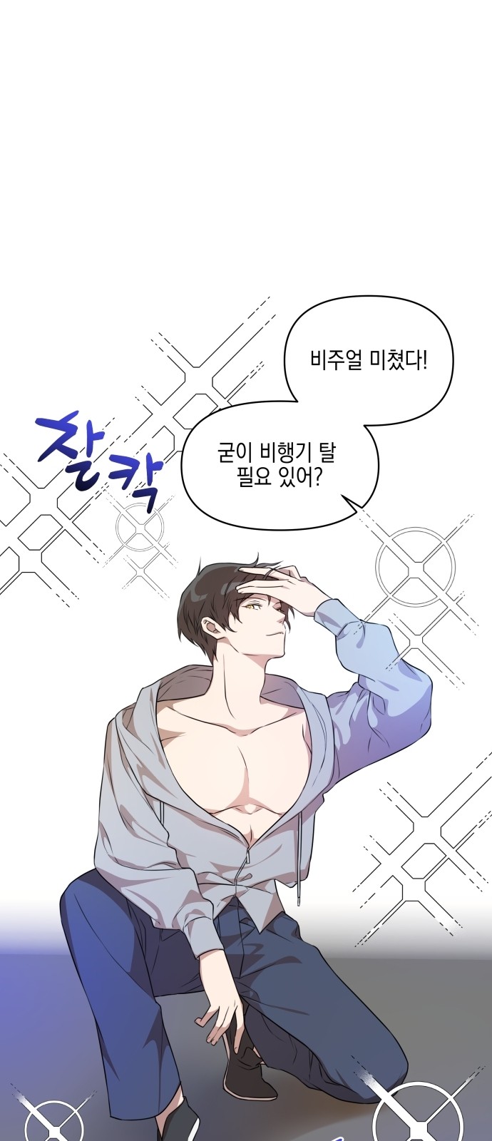 13 페이지