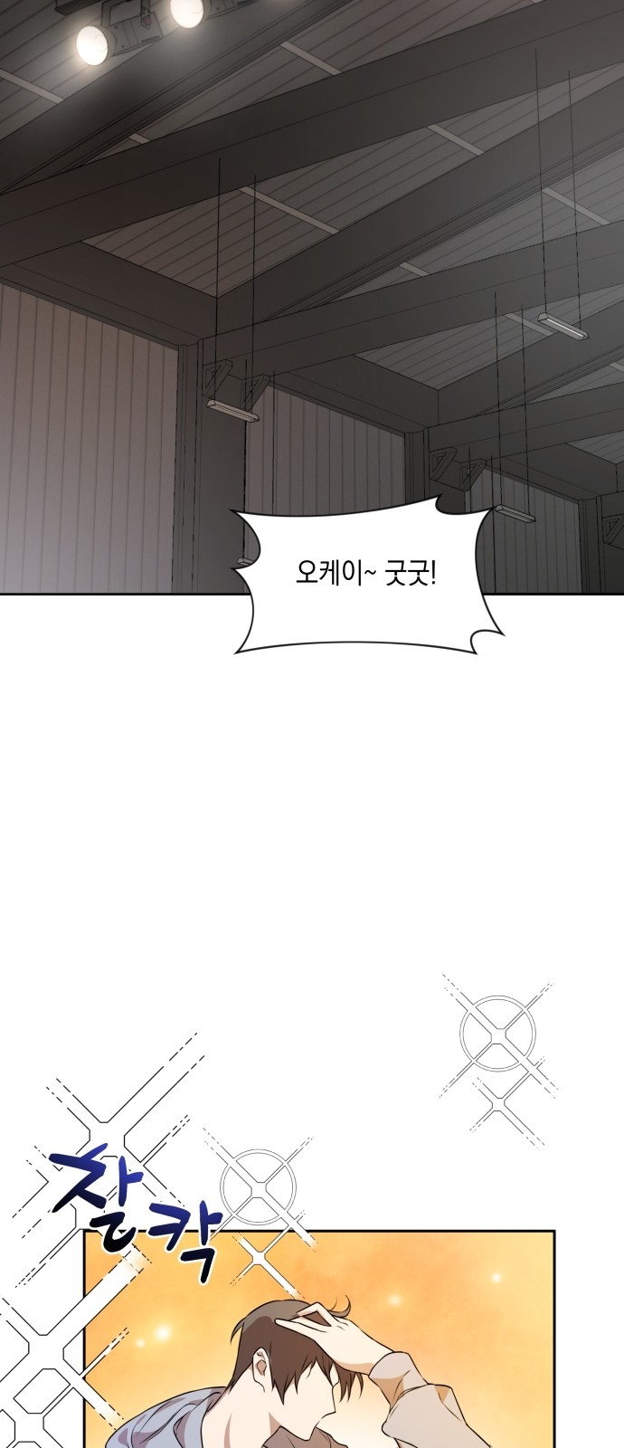 20 페이지