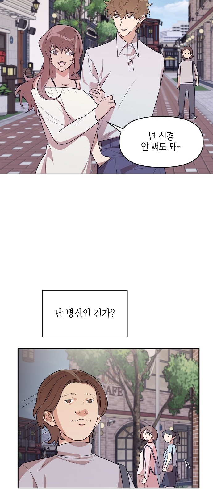 57 페이지