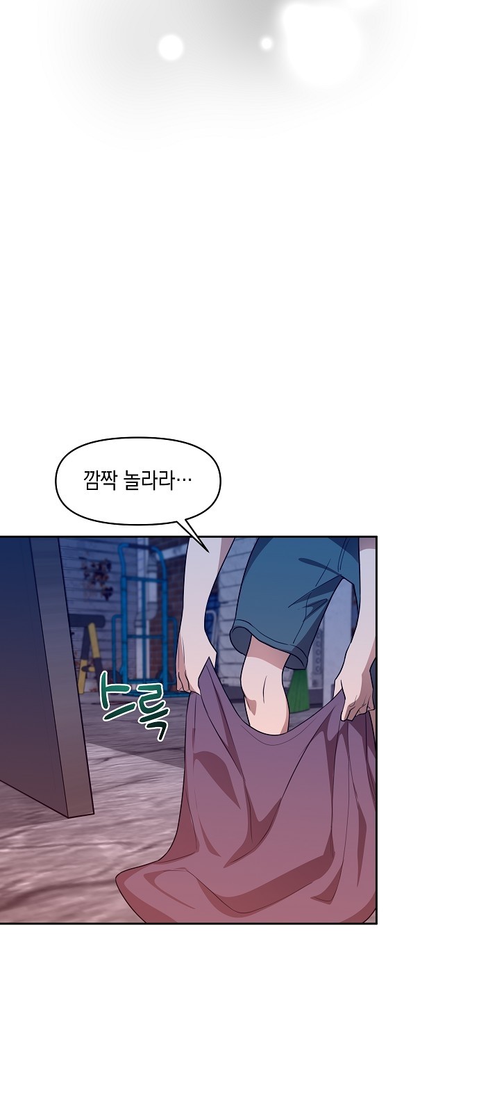 27 페이지