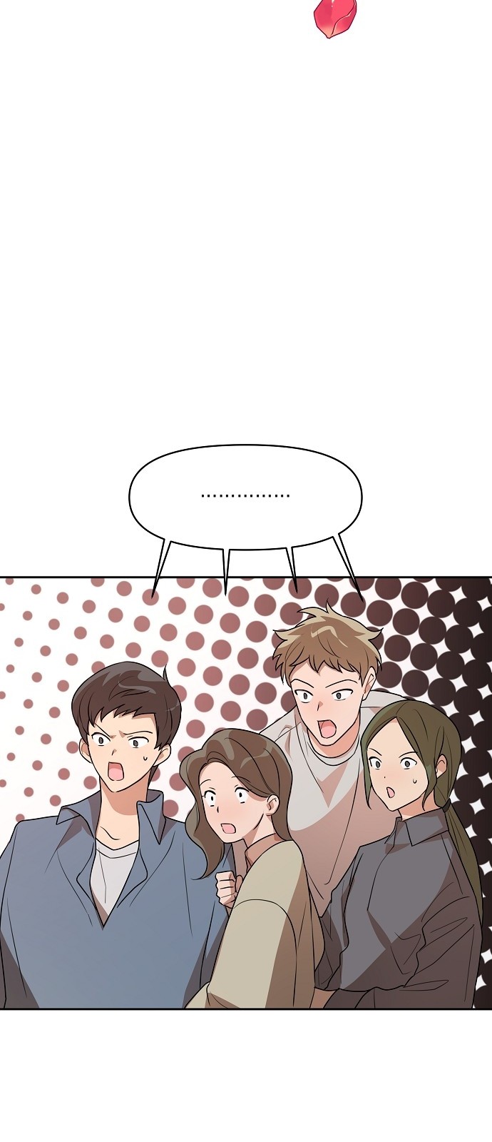 90 페이지