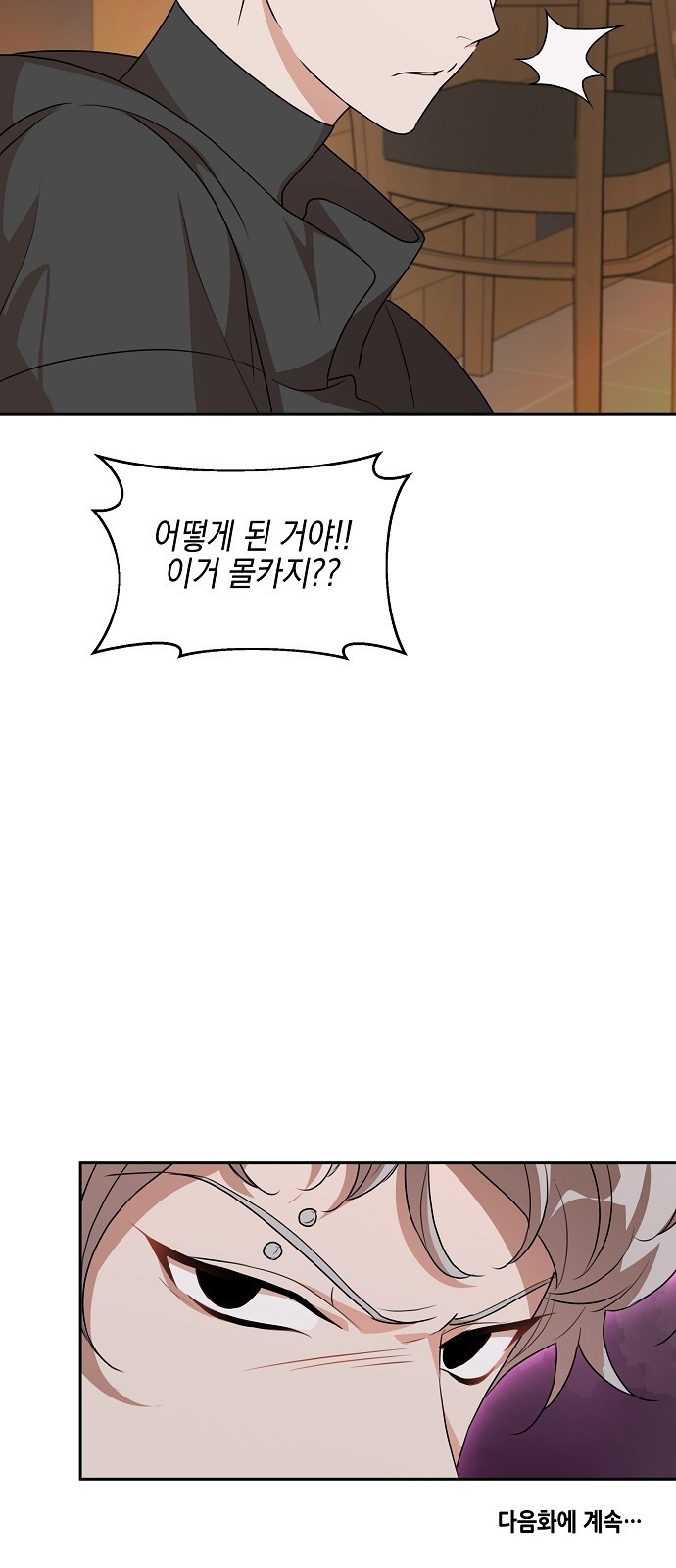 94 페이지