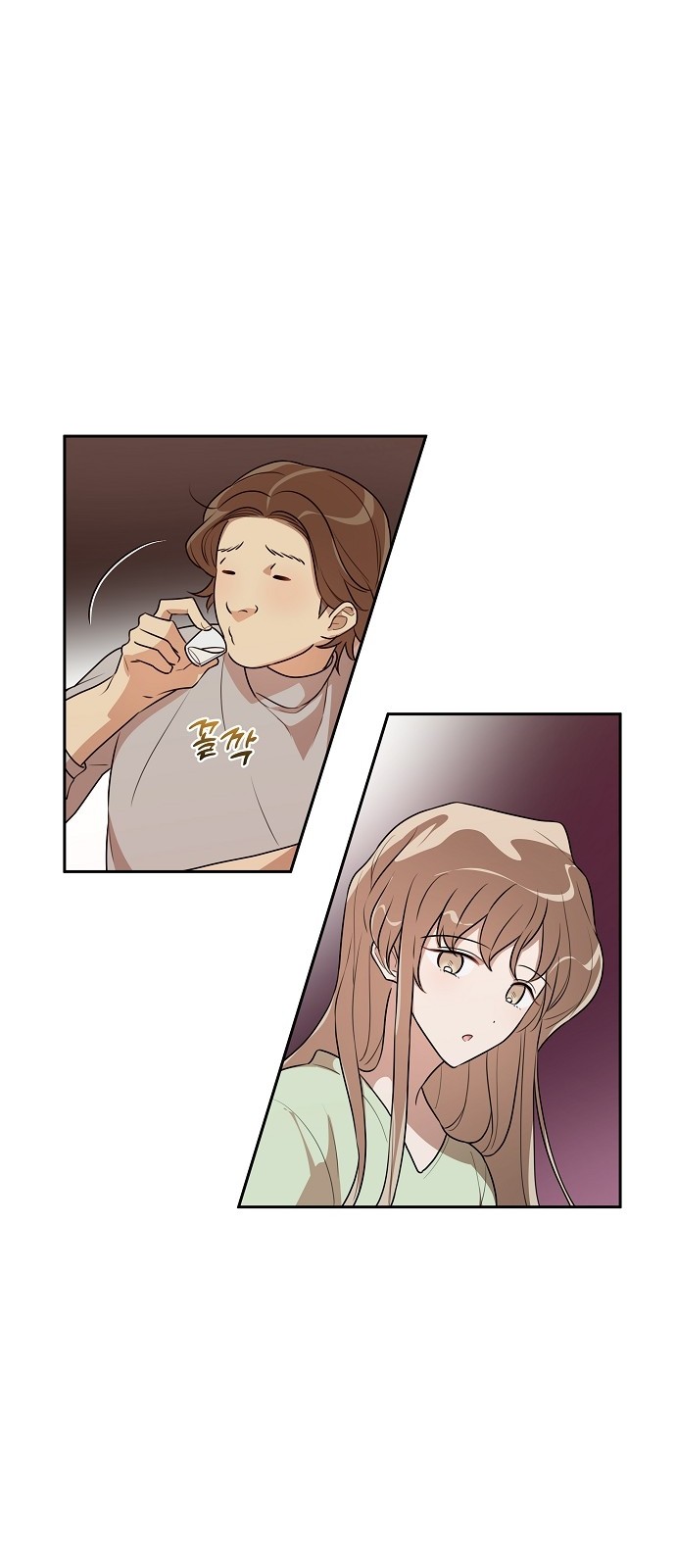 67 페이지