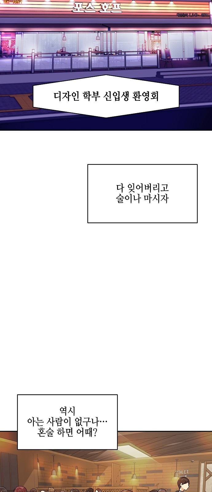 62 페이지
