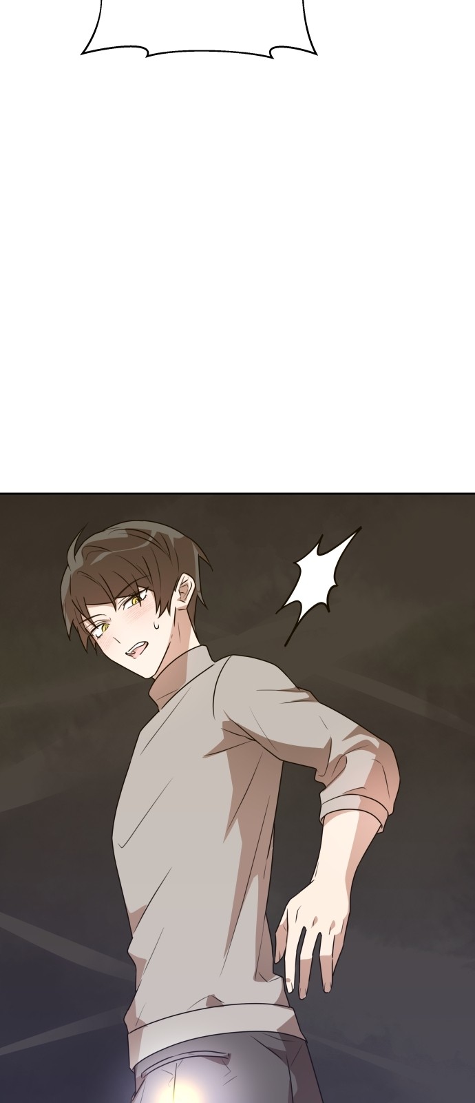 78 페이지