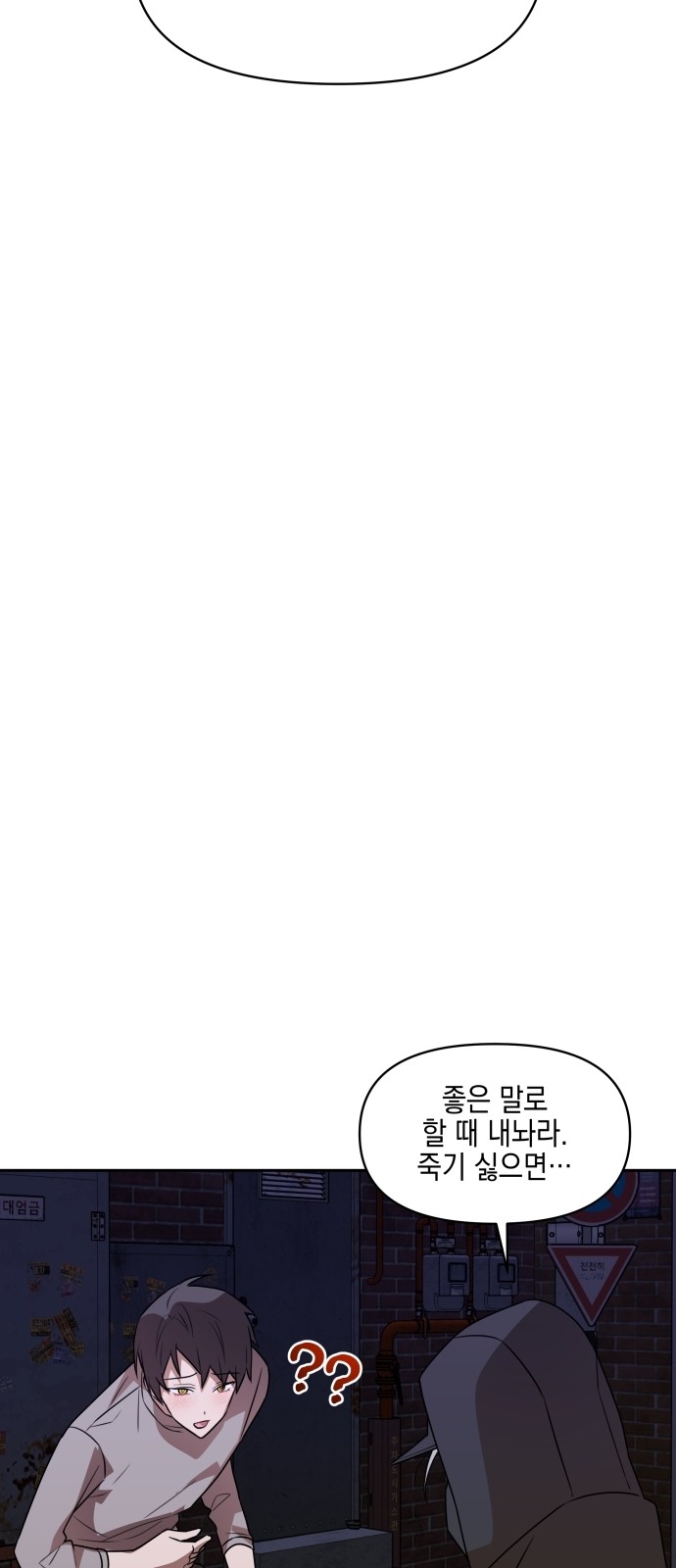 63 페이지