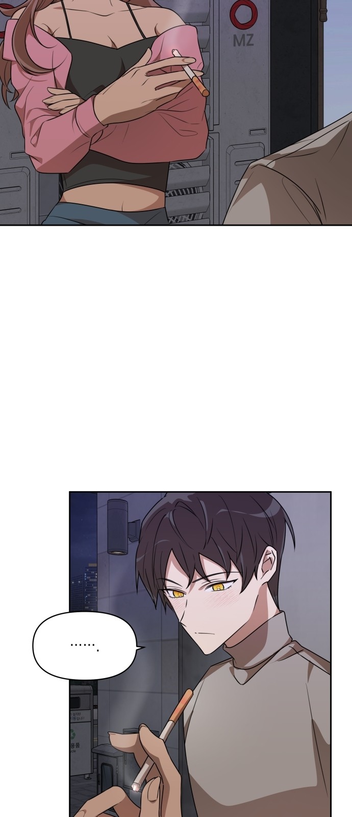 43 페이지