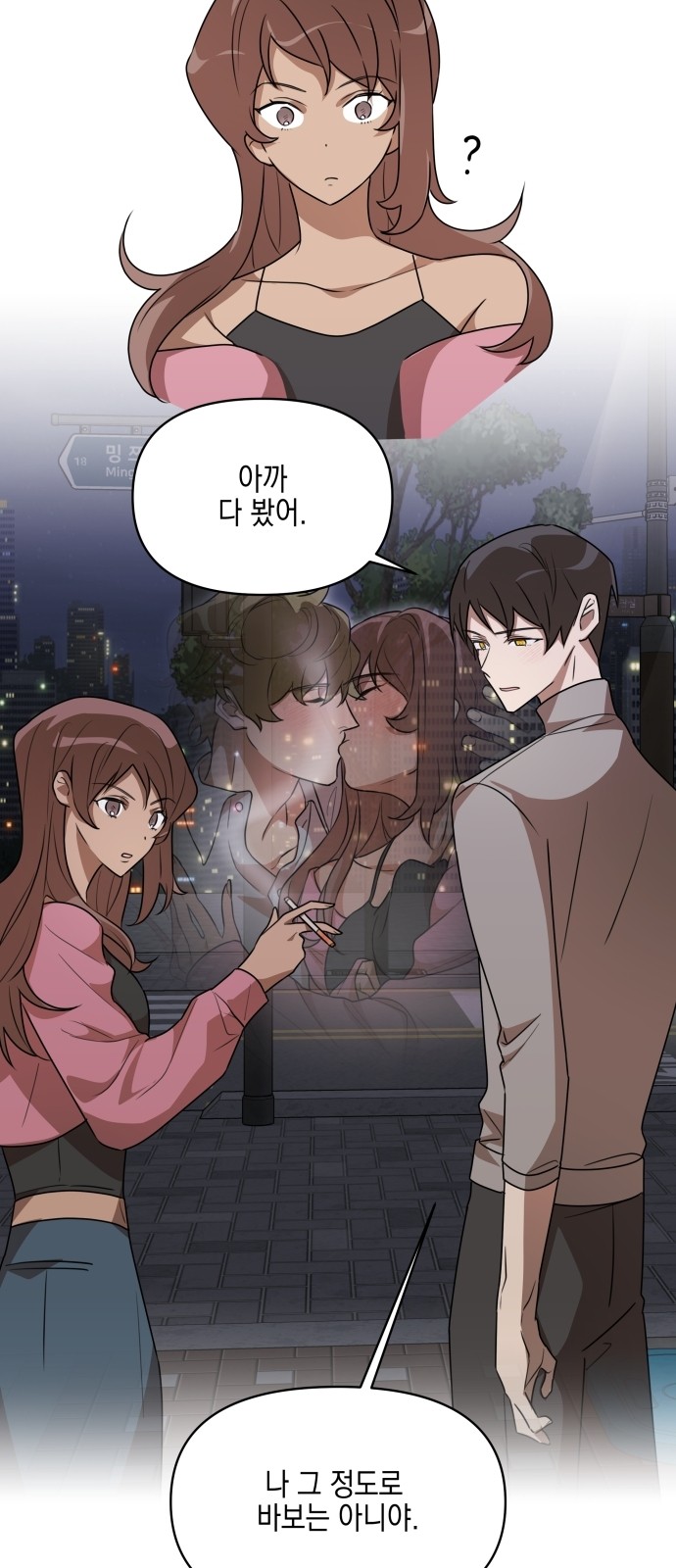 45 페이지